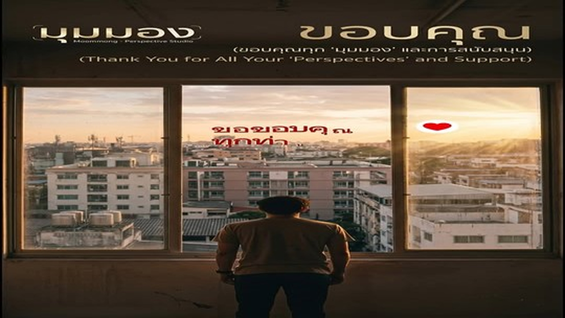 [ครบชุด]
 : D0807175_ความร กคร งส ดท าย ใครพลาดตอนไหน หร ออยากอ นแบบต อเน องไม สะด_part 2